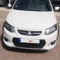 کوئیک ۱۴۰۰ ساده