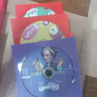 مجموعه سی دی و کتابهای پرش پایه هفتم|کتاب و مجله آموزشی|تهران, مهرآباد جنوبی|دیوار