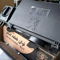 قالپاق موتور (درب سوپاپ) پژو۴۰۵ تیبا پراید یورو۴|قطعات یدکی و لوازم جانبی|مشهد, توس (بلوار توس)|دیوار
