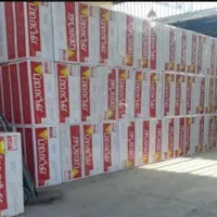 آبگرمکن پکیج شوفاژ بوتان ایران رادیاتور دیواری3215|آبگرمکن، پکیج، شوفاژ|شیراز, شهرک گلستان|دیوار