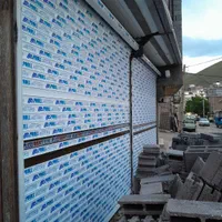 خدمات وه نصب کرکره برقی وه شیشیه سکوریت|خدمات پیشه و مهارت|سنندج, |دیوار