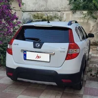 اچ سی کراس مدل ۹۷ خانگی