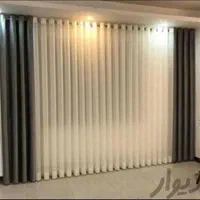 پلیسه ،پانچ ،مینیمال|پرده، رانر، رومیزی|اسلام‌شهر, |دیوار