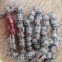 چهارده پلاک کفتر پرشی و...