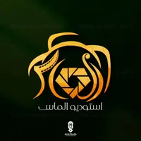 طراحی تخصصی لوگو / لوگوتایپ / نماد / مونوگرام|خدمات رایانه‌ای و موبایل|قم, بلوار امین و ساحلی|دیوار