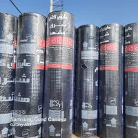 نمایندگی پخش ایزوگام عمده شیراز|مصالح و تجهیزات ساختمان|شیراز, شیشه‌گری|دیوار