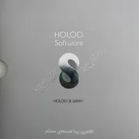 نرم افزار هلو کد 41