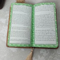 نهج البلاغه پالتویی ترمو‌ رنگی (متن کامل )|کتاب و مجله مذهبی|قم, ارم|دیوار