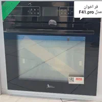فر ایلیا و اخوان|اجاق گاز و لوازم برقی پخت‌وپز|شیراز, آزادگان|دیوار