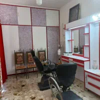 واگذاری آرایشگاه بانوان