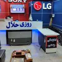 خرید تلویزیون led پلاسما شکسته و تعمیر ی فروش اینچ|تلویزیون و پروژکتور|مشهد, سراب|دیوار