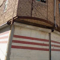 ۵۵ متر با مغازه دو بر ۱۴۰ متر بنا دو طبق نصیرشهر