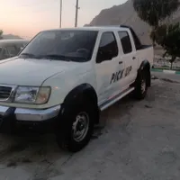 اجاره خودرو با راننده
