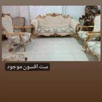 مبل خاتون مبلمان خانه من|مبلمان خانگی و میز عسلی|زنجان, |دیوار