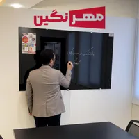 پخش تجهیزات آموزشی و اداری تخته وایت برد کد03