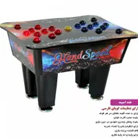 ایرهاکی بزرگسال و کودک|ورزش‌های توپی|تهران, یافت آباد جنوبی|دیوار