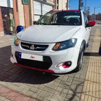 کوییک R پارس خودرویی