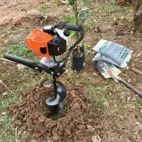 علفزن یاموها(چاله کن نهال کن|ماشینآلات صنعتی|تهران, دستغیب|دیوار