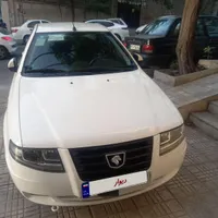 سمند سورن پلاس EF7 ترمز عقب کاسه ای