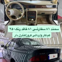 سمند EL بنزینی، مدل ۱۳۸۲