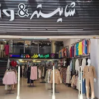 نیروی کار استخدام فروشنده خانم و اقا|استخدام بازاریابی و فروش|اصفهان, جلفا|دیوار
