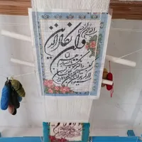 دار و قالی دو رو در حال بافت|فرش|بم, |دیوار