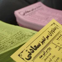 چاپ کارت ویزیت تراکت لیبل ( برچسب ) طراحی لگو|خدمات رایانهای و موبایل|مشهد, شهرک امام هادی (شهرک غرب)|دیوار