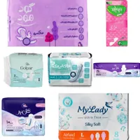 چند مدل نوار بهداشتی زیرقیمت|آرایشی، بهداشتی، درمانی|تهران, شهرک تختی|دیوار