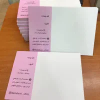 تراکت سیاه سفید ریسو سرنسخه تکثیر جزوه|لوازم التحریر|تهران, صادقیه|دیوار