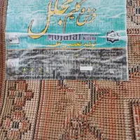 گلیم ۶ متری|گلیم، جاجیم، گبه|پاکدشت, |دیوار