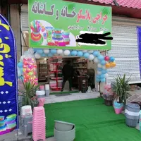 افتتاح اولین 10و20 و30تومانی شهر فاضل آباد