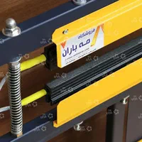 دستگاه سلفون کش ضدزنگ دوخت پلاستیک شیرینک MHv1|ماشین‌آلات صنعتی|ایلام, |دیوار