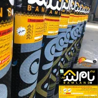 ایزوگام دلیجان، متری ۱۷۵ تومن با نصب زیر قیمت|خدمات پیشه و مهارت|قزوین, |دیوار