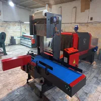 دستگاه شیرینگ پک AVZ تمام اتومات خط ال