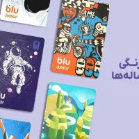دربافت صـ*ـد هزارتومان بصورت رایگـ*ـان ار بلوبانک|کارت هدیه و تخفیف|تهران, نیروی هوایی (پیروزی)|دیوار