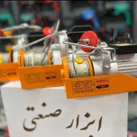 وینچ بالابر ساختمانی جرثقیل سیم بکسل مس باگارانتی|فروشگاه و مغازه|مشهد, هنرور|دیوار