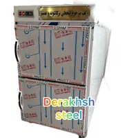 سرد خانه جسد سردخانه میت سردخانه روستایی یخچال میت|ماشین‌آلات صنعتی|کرج, خرمدشت|دیوار
