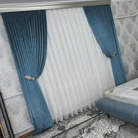 پرده ورتیکال