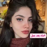عمل جراحی بینی بامتخصص گوش،حلق،بینی|خدمات آرایشگری و زیبایی|تهران, ونک|دیوار