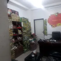 کاردرمنزل بسته بندی پودرنارگیل بادریافت مجوز|استخدام اداری و مدیریت|شیراز, ارم|دیوار