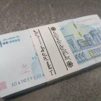 پول نو|کلکسیون سکه، تمبر، اسکناس|تهران, یوسف‌آباد|دیوار