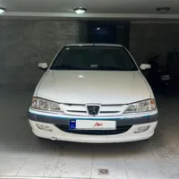 پارس سال ۹۷