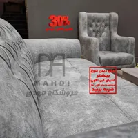 مبل و مبلمان |مبلمان خانگی و میز عسلی|رشت, شهرک صبا|دیوار