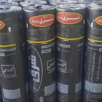 نمایندگی نصب ایزوگام شرق|خدمات پیشه و مهارت|کرمان, |دیوار