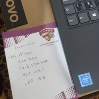 لپ تاپ لنوو|رایانه همراه|بم, |دیوار