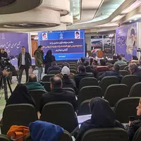 اجاره و اجرا تی وی شهری|خدمات پذیرایی، مراسم|تهران, افسریه|دیوار