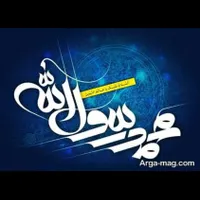 دوره فشرده تربیت مدرس ریاضی ابتدایی ومتوسطه|خدمات آموزشی|سنندج, |دیوار