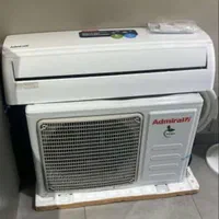 اسپیلت ۱۸۰۰۰ ادمیرال اصل اکبند