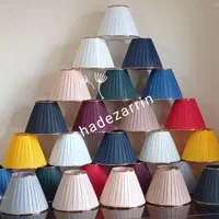 کلاهک (شید) آباژور|چراغ خواب و آباژور|تهران, نیروی هوایی (پیروزی)|دیوار