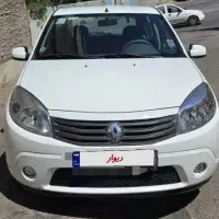فروش ساندرو اتوماتیک ۹۵